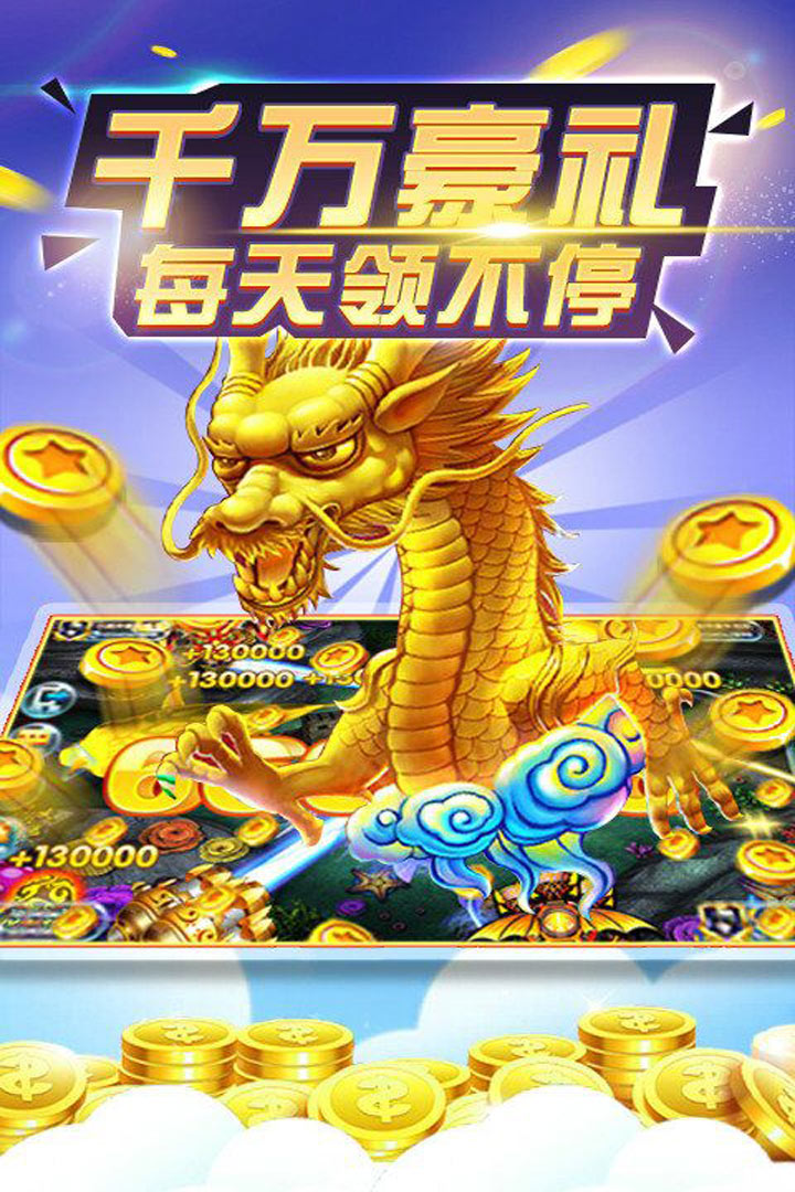 欢乐麻将旧版免费安装-01