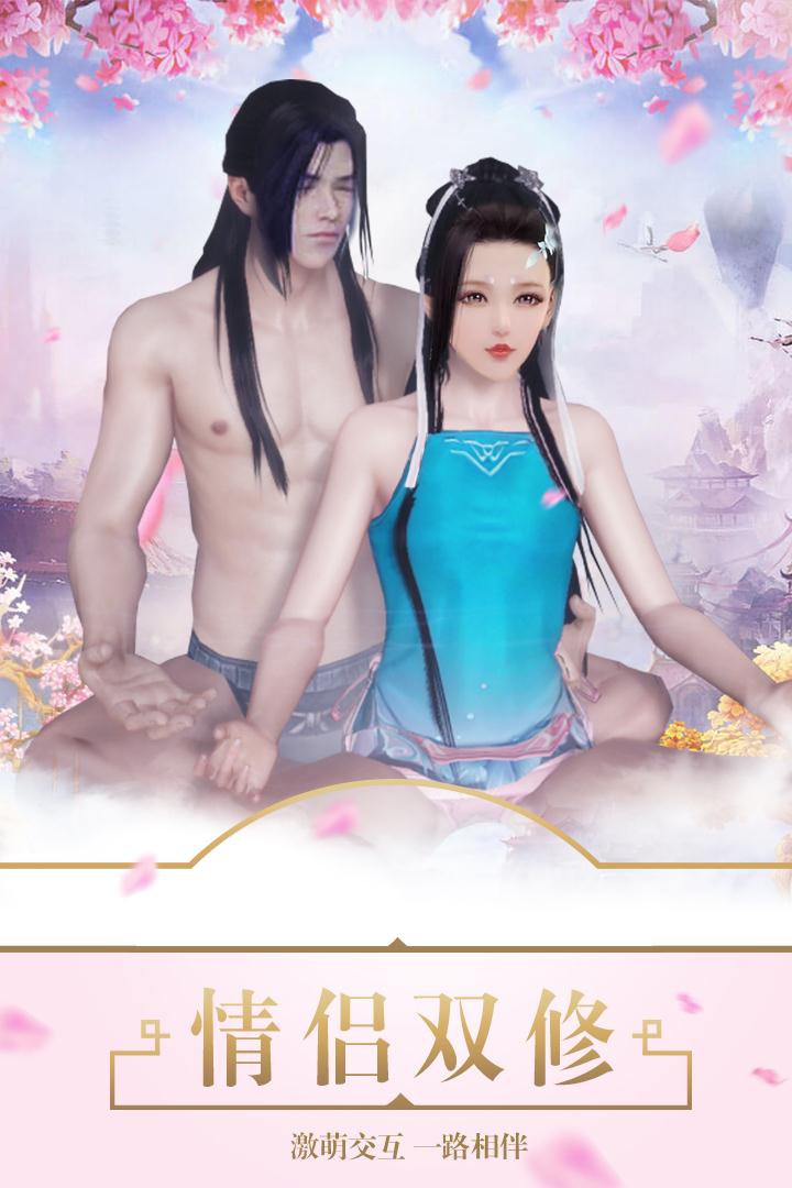 醉美人-01